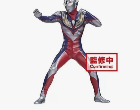 现货 眼镜厂英雄勇像 迪迦奥特曼复合型迪迦...