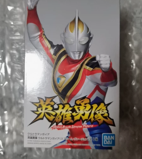眼镜厂奥特曼一只，代理版，全新未拆 感兴趣...