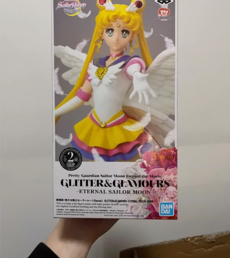 包邮 美少女战士剧场版Eternal水冰月...