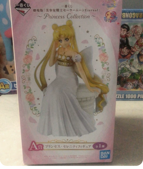 日版 全新未开封 a赏美少女战士 a赏水冰...