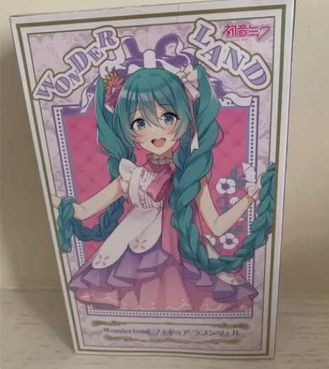 【退坑出】要的可以私信,仅拆摆!初音未来景...