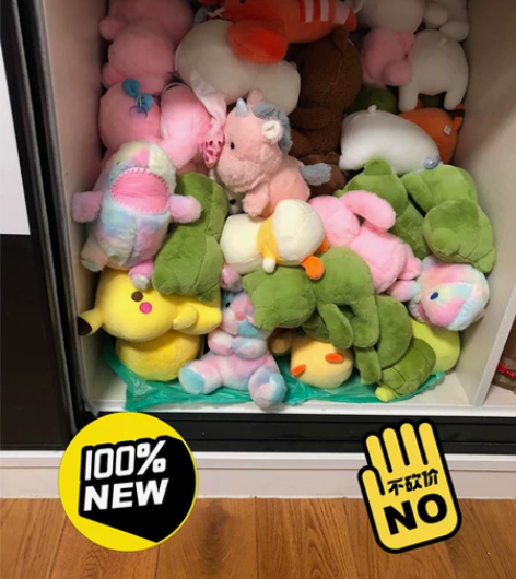 娃娃盲盒,48元6个,78元10个,98元...