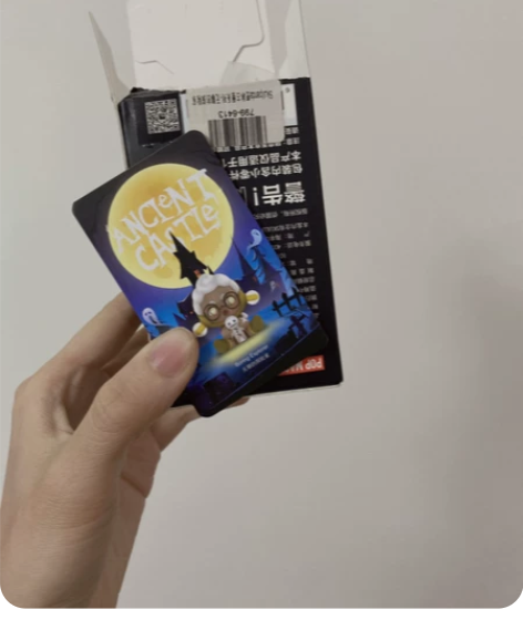 便宜出密林古堡系列,无聊的探险家,一共两个...