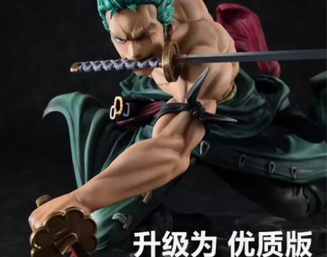 海贼王三千世界大号索隆手办阿修罗三刀流战斗...