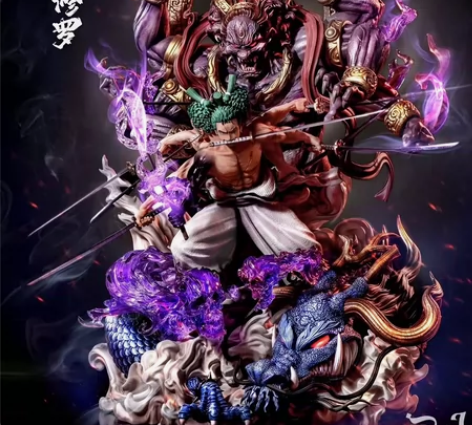 阿修罗索隆高38厘米十把配刀均为高密度合金...