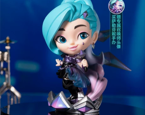 英雄联盟LOL K/DA All Out...