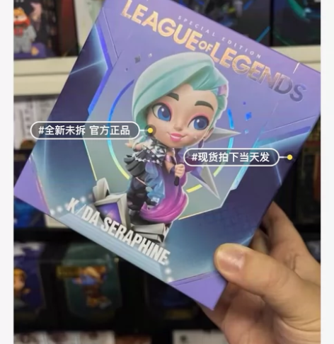 LEAGUE OF LEGENDS/英雄联...