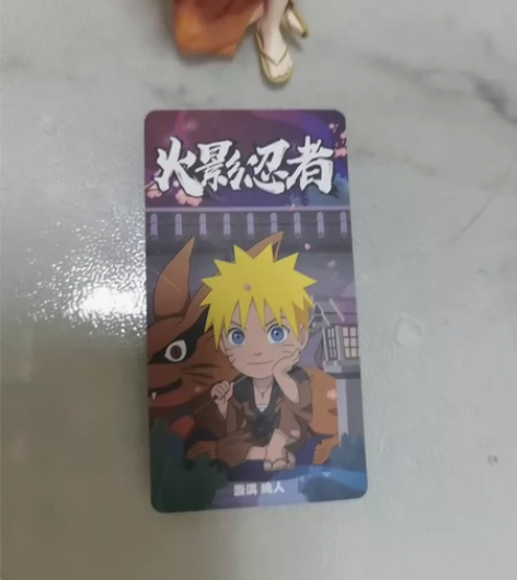 手办 火影忍者盲盒 鸣人+九尾惊喜款 有卡...