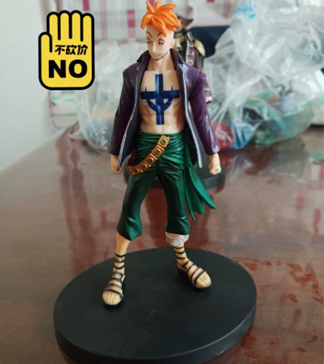 海贼王，公仔，手办，白胡子海贼团一番队队长...