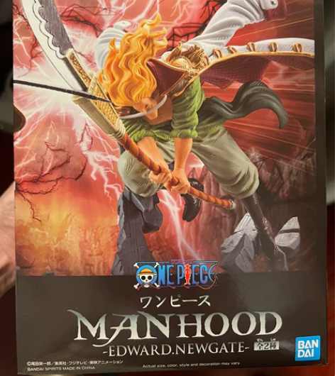 年轻 白胡子 bandai万代 Manho...