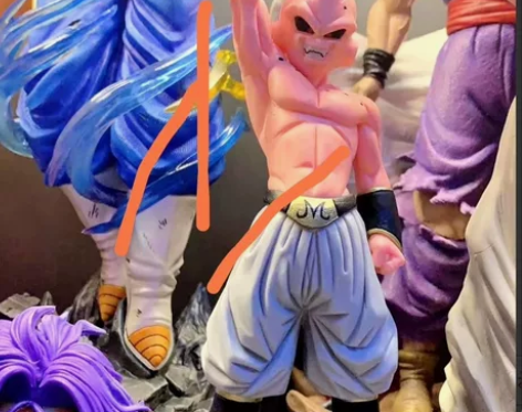 七龙珠魔人布偶 手办摆件汽车摆件潮玩 魔人...