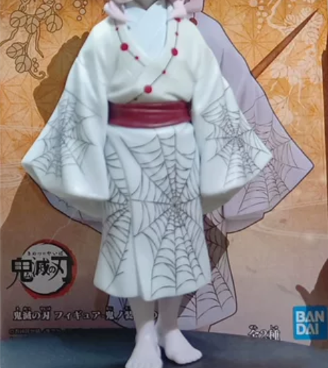 万代眼镜厂鬼灭之刃动漫 鬼之装 十二鬼月下...