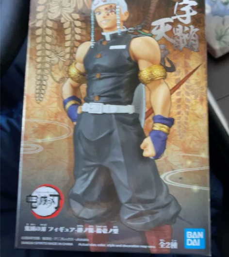 全新正版 眼镜厂  鬼灭之刃 音柱宇髓天元...