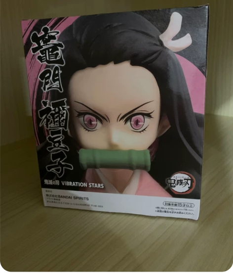 眼镜厂 鬼灭之刃 VIBRATION ST...