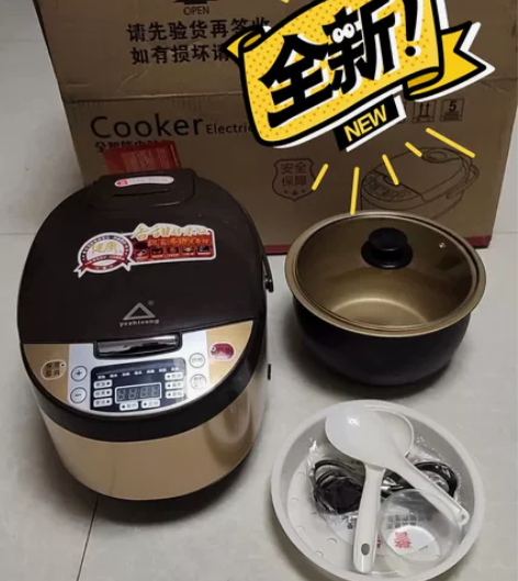 全新苏泊尔同款老品牌红三角大容量多功能电饭...