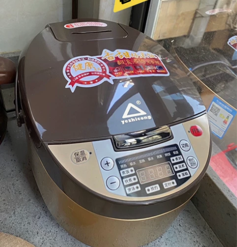 老品牌红三角电饭锅煮粥熬汤多功能电饭煲3L...