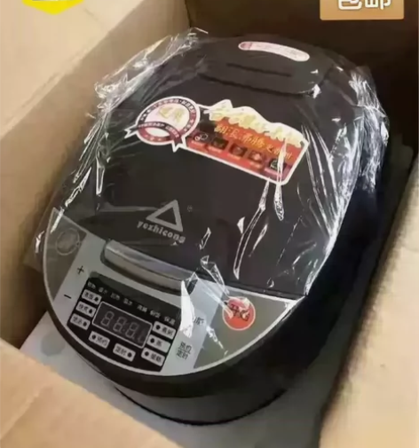 清仓全新苏泊尔同款3升4升5升多功能球釜电...