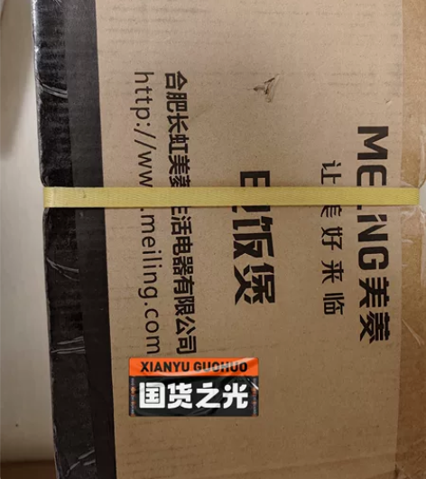 美菱电饭煲MF-LC3005 3L深咖色 ...