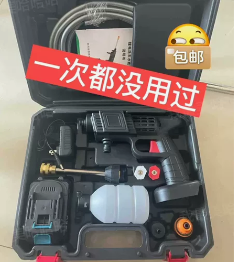 全新闲置未使用家用高压洗车机,纯铜电机 家...