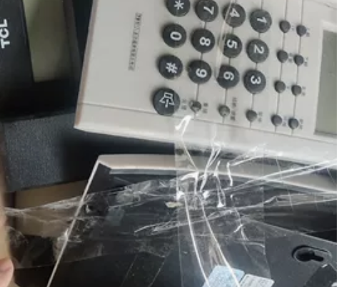 TCL电话机座机家用办公单机座式商务固定坐...