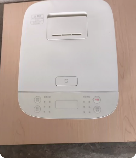 米家4L大容量智能电饭煲，原价189元，现...