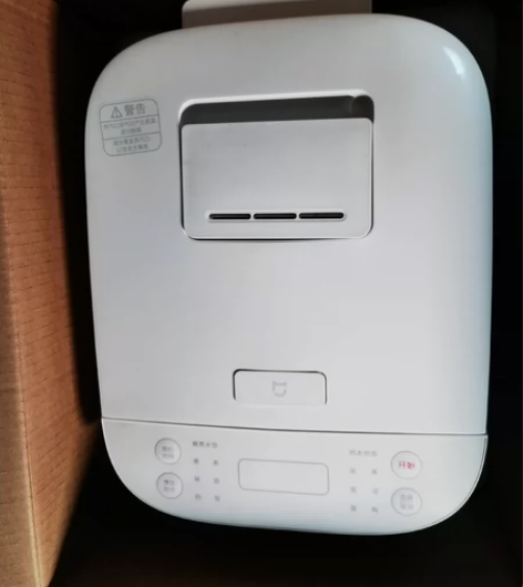 米家 小米电饭煲3L 电饭锅C1 迷你电饭...