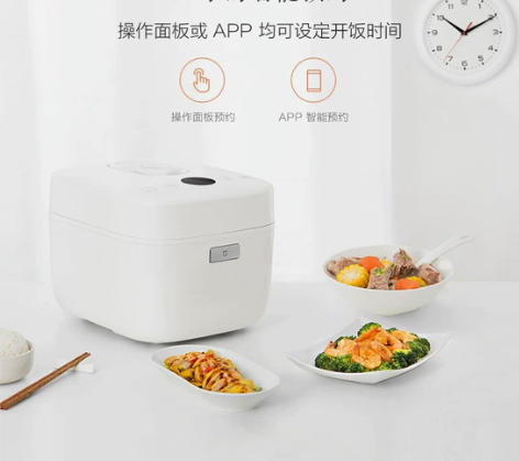 转让闲置小米米家智能调压电压力锅5L，之前...