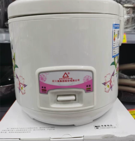 【转行亏本清仓】全新电饭锅带蒸笼家用老式电...