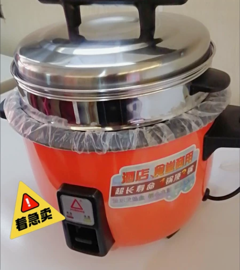 商用电饭锅33升不粘锅电饭锅饭店用多规格电...