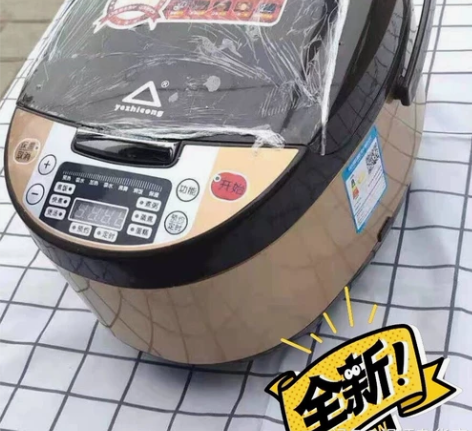 【清仓处理】电饭煲苏泊尔美的同款3升5升容...