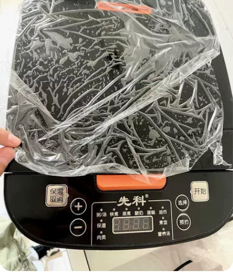 先科[hot]电饭煲[new]，智能款[钉...