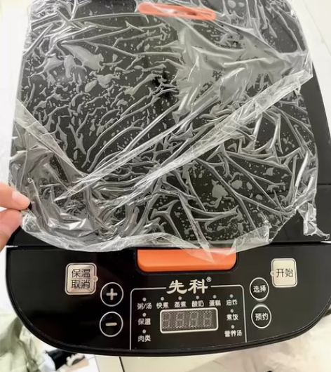 先科电饭煲，全新的，抽奖抽了好几个，有一个...