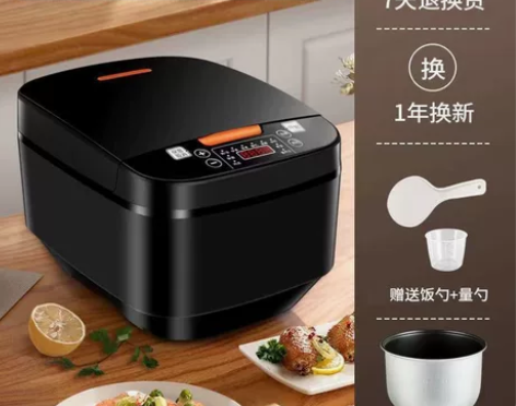 先科正品电饭煲5升大容量智能预约电饭锅多功...