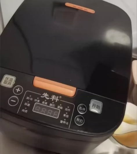 先科5升大容量电饭煲家用1-9人电饭锅煲汤...
