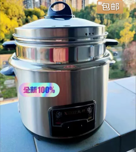 先科304不锈钢电饭煲正品家用电饭大容量煮...