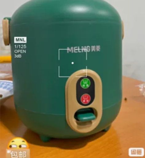 【清仓甩】全新包邮美菱正品迷你电饭锅1-2...