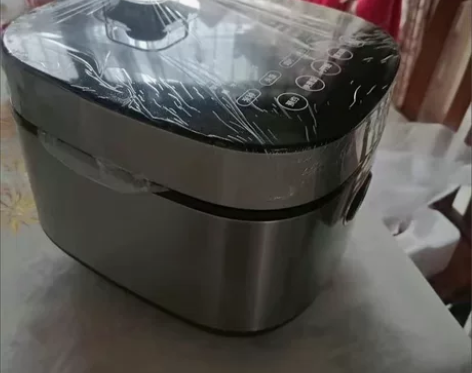 【特价】处理10个2021款九阳智能多功能...