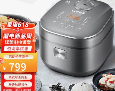 苏泊尔电饭煲SF40HC53 苏泊尔（SU...