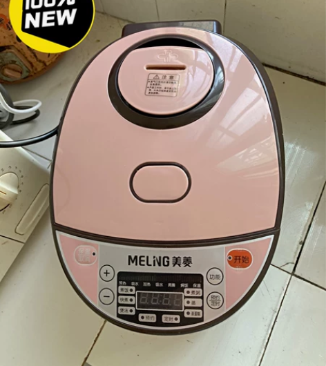 全新未拆封，苏泊尔同款电饭锅3升4升5升容...