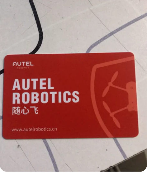 道通evo2 pro无人机保险 随心飞卡。...