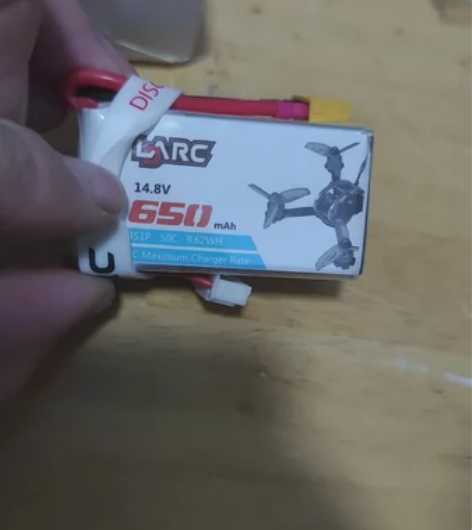 【LDARC】14.8V 650mAh 5...