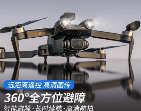 大疆级激光避障无刷无人机GPS自动返航8K...