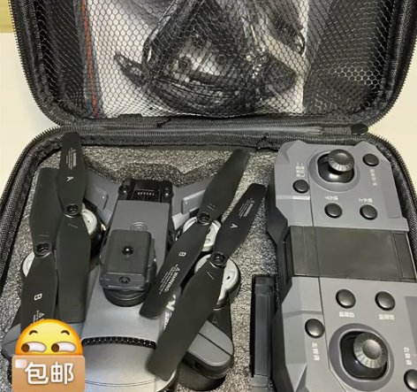 大疆级智能避障-8K高清带摄像头航拍无人机...