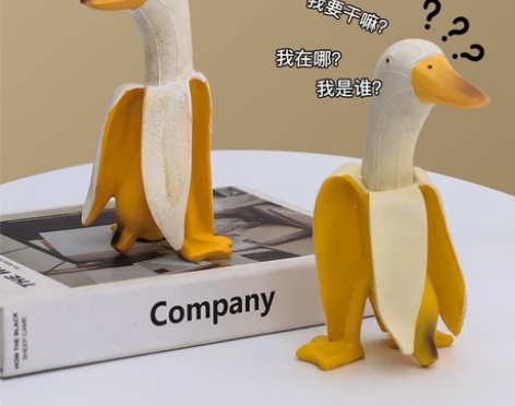 蕉个朋友鸭香蕉鸭摆饰家居摆件可爱搞怪创意桌...