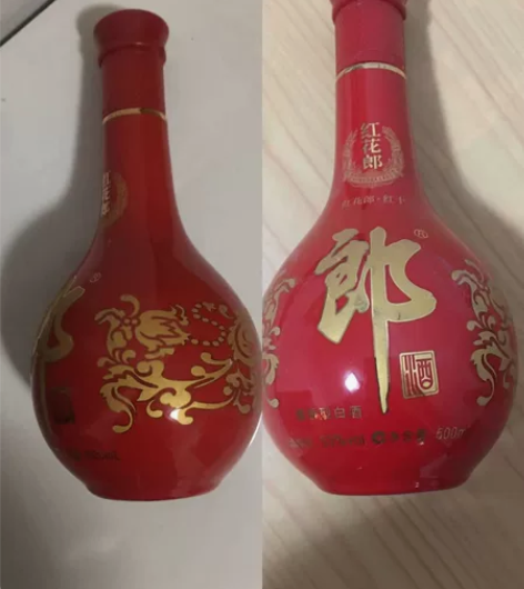 大红色喜庆瓶子 家居摆件 这款瓶子数量...