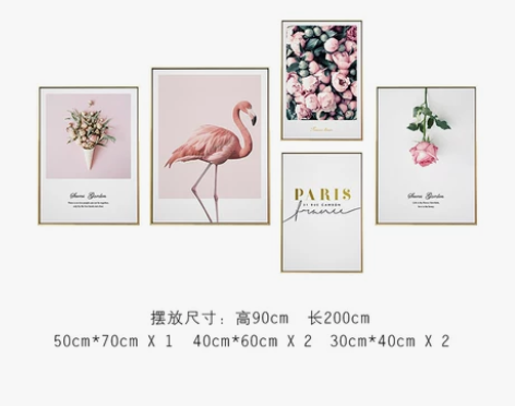 北欧风格客厅装饰画壁画沙发背景墙画粉色火烈...