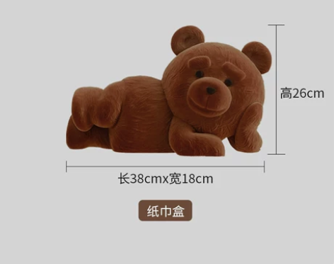 上下家居创意卡通泰迪熊摆件 落灰熊，物品倒...