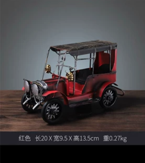 家里客厅，办公室、装饰品摆件 感兴趣的话点...