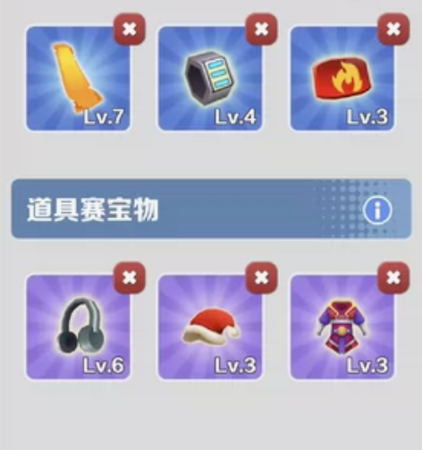 地铁跑酷手游，97级，开了一个十万金币的秘...