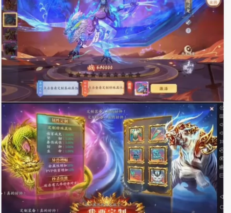 没有工资哒，没有工资哒，来就安排内部号，托...